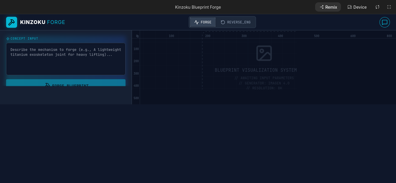 Kinzoku Blueprint Forge